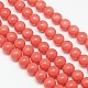 Eco-Friendly Round Baking Paint Glass Beads Strands HY-A003-10mm-RV38-1
