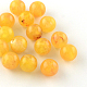 Round Imitation Gemstone Acrylic Beads X-OACR-R029-18mm-10-1