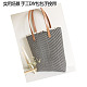 PU Leather Bag Handles FIND-I010-05H-4
