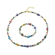 Lampwork mauvais œil et perles de verre collier bracelet extensible SJEW-JS01246-1