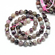 Chapelets de perles en tourmaline naturelle G-S150-01-5mm-2