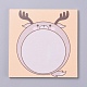 Cute Animal Memo Pad Sticky Notes DIY-D035-A06-1