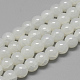 Chapelets de perles en verre X-DGLA-S115-8mm-YS01-1