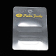 Пластиковые визитные карточки CDIS-R034-53-2