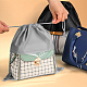 Wadonn 2 色ハンドバッグ用ダストバッグ  10 個の靴 diy クラフト巾着収納袋防塵ポーチプラスチック製の透明な窓用ギフトショッピングバッグ収納ポーチ  15.7x15.6インチ ABAG-WR0001-03-5