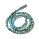 Chapelets de perles en howlite naturelle G-E604-B03-B-3