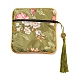 Chinese Style Floral Cloth Jewelry Storage Zipper Pouches AJEW-D063-01C-2