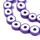 手作り樹脂粘土ビーズ連売り  ナザールボンジュウ付きフラットラウンド  暗紫色  8~11x4mm  穴：1.2mm  約40個/連  13.98インチ〜15.35インチ（35.5cm〜39cm） CLAY-S096-041G-3