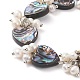 Heart Natural Abalone Shell/Paua Shell Beaded Bracelets BJEW-JB05776-01-2