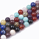 Natural Mixed Stone Beads Strands G-T064-52B-1