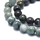 Fili di perle di quarzo smeraldo naturale G-F715-104B-3