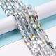 Synthetic Moonstone Beads Strands G-R375-8mm-A20-2