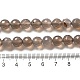 Natürlichen grauen Achat Perlen X-G-A046-1-5