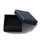 厚紙のジュエリーボックス  中に黒いスポンジを入れて  ひし形模様のスクエア  プルシアンブルー  7.5x7.5x3.3cm  内径：7x6.8x1.65のCM CON-WH0003-29-2