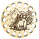 16ポジション木製刺繍糸収納トレイ  レーザーカット糸スプールオーガナイザーホルダー  恐竜  100x3mm  穴：10mm TOOL-WH0056-018-1