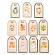 Paper Gift Tags CDIS-P005-G01-2