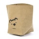 洗えるクラフト紙袋  ハンドルなし  多機能ホーム収納バッグ用  淡い茶色  20x15x1cm CARB-H029-01-2