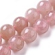 Chapelets de perles aux fraises en quartz naturel X-G-F661-02-8mm-1