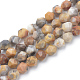 Chapelets de perles en agate fou naturel G-S149-27-6mm-1