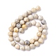 Chapelets de perles en turquoise de HuBei naturelle G-K317-A08-02-4