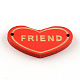 Dyed Heart with Word Friend Wood Links WOOD-R249-073-1