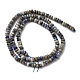 Natürlicher Lapislazuli Perlenstränge&nbsp;G-RM2025-D09-C-3