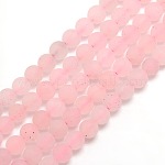 Frosted Natural Rose Quartz Round Bead Strands, 6mm, Hole: 1mm, about 63~65pcs/strand, 14.9~15.6 inch
