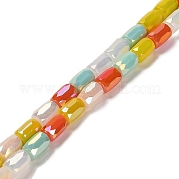 Стеклянные бусины с гальваническим покрытием  EGLA-D030-08G