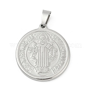 Подвески из нержавеющей стали 304 STAS-A053-24B-P
