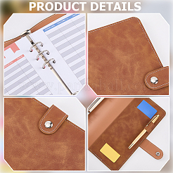 Cubiertas de carpeta de cuero de PU&nbsp;AJEW-WH20018-298E