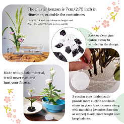 Kunststoff-Blumennadelfrösche&nbsp;DIY-MB0002-03