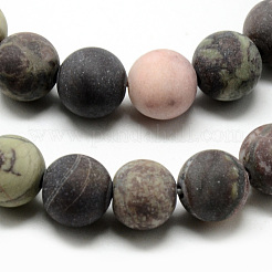 Natur Ozean Jaspis Perle Stränge&nbsp;G-Q462-71-10mm