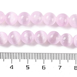 Fili di perline di selenite naturale&nbsp;G-C142-01B-09
