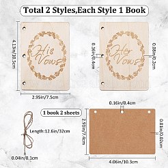 Cartes de voeux créatives en bois&nbsp;DIY-WH0349-171B