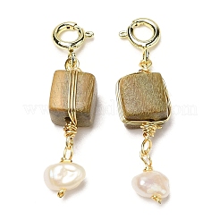 Decoraciones colgantes de cubo de verawood envueltas en alambre&nbsp;KK-H445-04G
