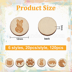 120 pièce de 6 styles de perles en bois gravées au laser à face unique en forme d'animaux&nbsp;WOOD-OC0003-52
