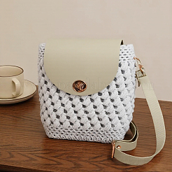 Kit de accesorios para bolso de hombro de crochet de cuero sintético hecho a mano de 1 bolsa&nbsp;DIY-CL0001-04B
