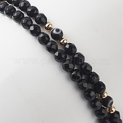 2pcs 2 style pierres précieuses naturelles et lampwork mauvais œil perlé ensemble de bracelets extensibles&nbsp;BJEW-JB09030
