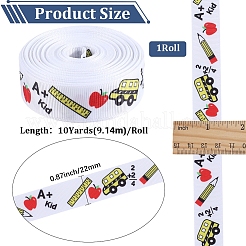 Ripsband aus Polyester mit Schuljahresthema&nbsp;OCOR-WH20006-20C