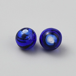 Perles vernissées manuelles&nbsp;LAMP-TAC0006-14B-01