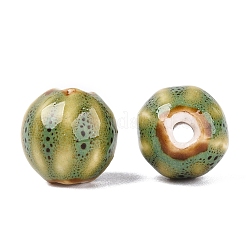 Perles ondulées en porcelaine vintage&nbsp;PORC-N013-11E
