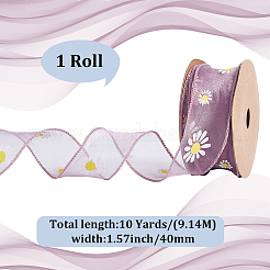 Polyesterband&nbsp;OCOR-WH20012-44C