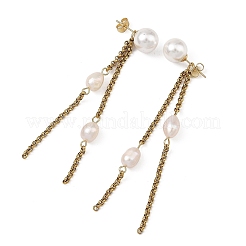 Boucles d'oreilles puces en perles de coquillage et perles de culture d'eau douce naturelles&nbsp;EJEW-JE07396