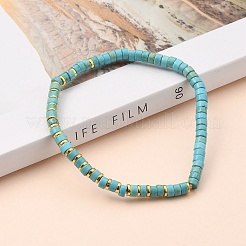 Natürliche Howlite Stretch Perlen Armbänder&nbsp;BJEW-JB05496-04
