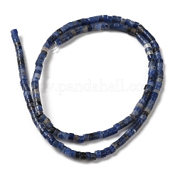 Natur Sodalith Perlen Stränge&nbsp;G-E612-A12