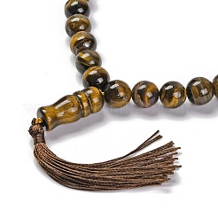 Natürlichen Tigerauge Perlen Stretch-Armbänder&nbsp;BJEW-A025-01H