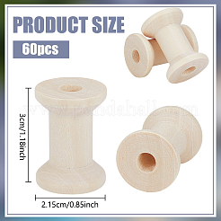 Bobines vides en bois pour fil&nbsp;TOOL-BC0003-22C