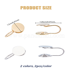 4 Stück 2 Farben Messing-Clip-On-Ohrring&nbsp;EJEW-LP0007-047