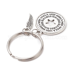 Porte-clés pendentifs en alliage&nbsp;KEYC-JKC00995