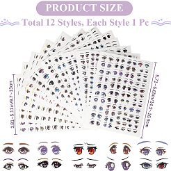 12 Blatt 12 Stile Augenmuster Keramik Ton Wassertransferpapier&nbsp;STIC-CP0001-17